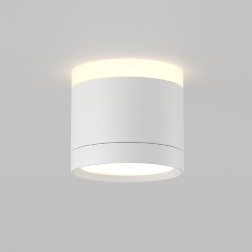 Потолочный светильник Maytoni Technical Pauline C120CL-GX53-W