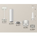 Подвесной светильник Ambrella Light Techno Spot XP8110005 (A2301, C6355, A2101, C8110, N8480)