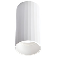 Накладной светильник Italline IT08-8012 white