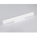Трековый светильник Ambrella Light Track System GL4028