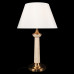 Настольная лампа Loft IT Limestone 10442T/C Настольная лампа Loft IT Limestone 10442T/C