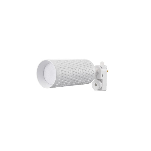Трековый светильник Lucia Tucci Tenco LTP-T016-01GU10-W