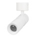 Спот Arlight SP-ARTEMIS-SURFACE-FLAP-R55-12W Warm2700 (WH, 8-80 deg, 230V) (IP20 Металл) 062248