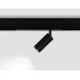 Трековый магнитный светильник Ambrella Light Magnetic 220V GL1212