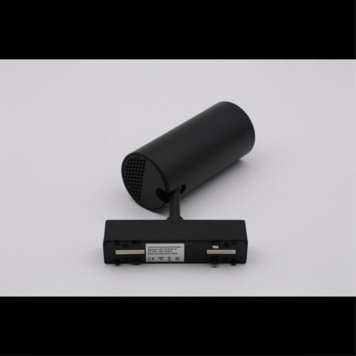 Трековый магнитный светильник Aployt Magnetic track 48 APL.0116.00.18