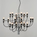 Подвесная люстра Delight Collection 8915P/18 silver