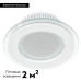 Встраиваемый светодиодный светильник Arlight LT-R96WH 6W Day White 014928