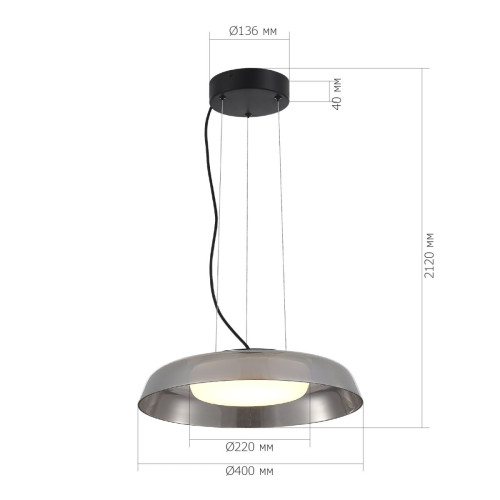 Подвесной светильник ST Luce Foray SL6019.413.01 Подвесной светильник ST Luce Foray SL6019.413.01