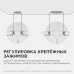 Встраиваемая светодиодная панель безрамочная Apeyron FLP 06-106