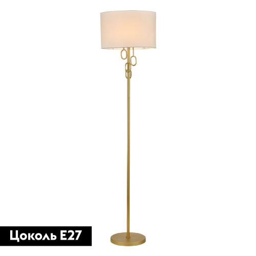 Торшер Indigo Amali 13026/1F Gold V000476