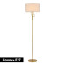 Торшер Indigo Amali 13026/1F Gold V000476