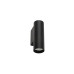 Настенный светильник Nowodvorski Fourty Wall S Black 10747