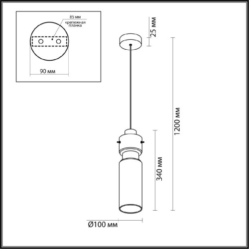 Подвесной светильник Odeon Light Scrow 5057/1