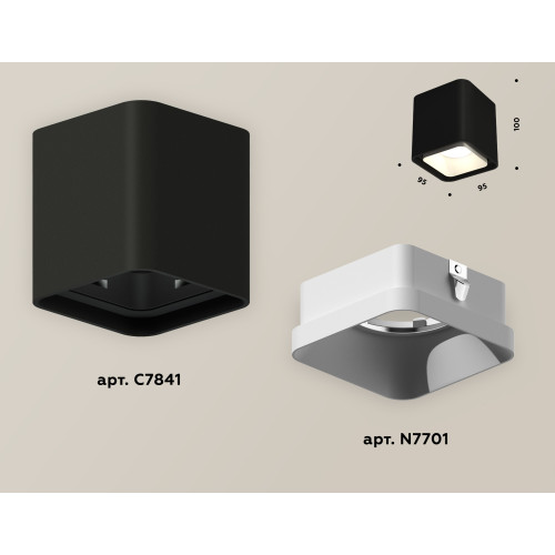 Накладной светильник Ambrella Light Techno XS7841001 (C7841, N7701)