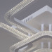 Потолочная люстра Reluce 09838-0.3-4+4B WH (RGB)