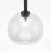 Подвесной светильник Maytoni Mood MOD172PL-01B