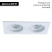 Встраиваемый светильник Arte Lamp Tarf A2178PL-2WH