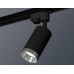 Трековый однофазный светильник Ambrella Light Track System XT6323062 (A2521, C6323, N6132)