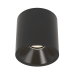 Накладной светильник DesignLed GW-8701-20-BL-WW 005242