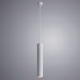 Подвесной светильник ARTE Lamp A1530SP-1WH