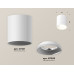 Потолочный светильник Ambrella Light Techno Spot XS7421010 (C7421, N7020)