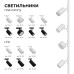 Коннектор прямой Apeyron 09-120