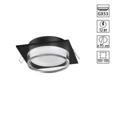 Встраиваемый светильник Novotech Wir Gem 371028 Встраиваемый светильник Novotech Wir Gem 371028