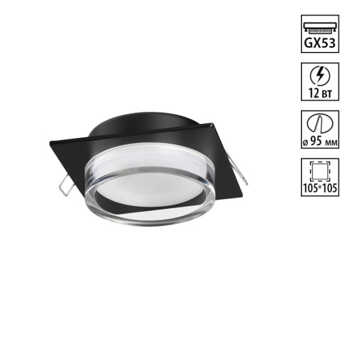 Встраиваемый светильник Novotech Wir Gem 371028 Встраиваемый светильник Novotech Wir Gem 371028