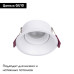 Встраиваемый светильник Favourite Lamppu 4520-1C