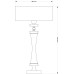 Настольная лампа Kutek Averno AVE-LG-1(Z/A)