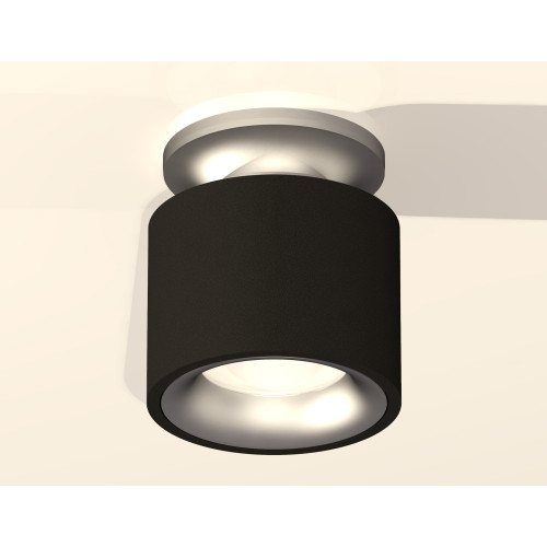 Потолочный светильник Ambrella Light Techno Spot XS7511101 (N7928, C7511, N7013)