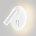 Спот IMEX Spy LED IL.0005.2101-R WH