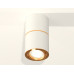 Потолочный светильник Ambrella Light Techno Spot XS7401200 (C7401, A2072, C7401, N7004)