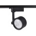 Трековый однофазный светильник Ambrella Light Track System GL6391