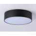 Потолочный светильник Ambrella Light Orbital Air Alum FV5517