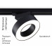 Трековый однофазный светильник Ambrella Light Track System GL6868