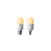 Умная LED лампа настраиваемый белый Yeelight Pro M20 T43-E27
