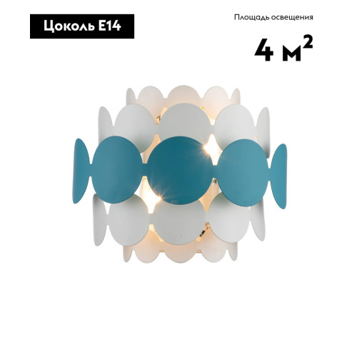Бра Moderli Enya V8001-2W