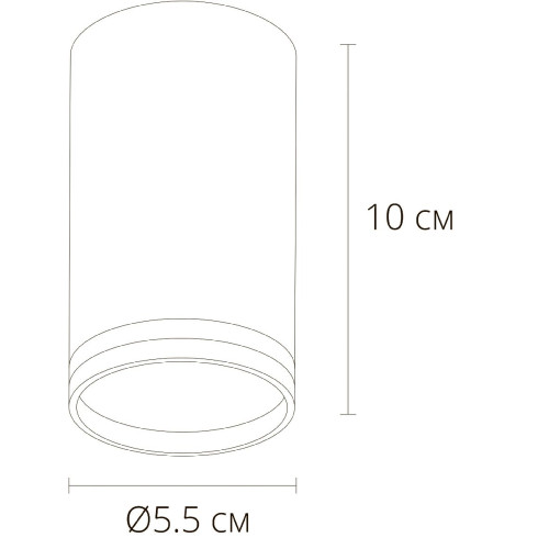 Накладной светильники Arte Lamp Imai A2266PL-1WH