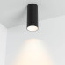 Накладной светильник Arlight SP-Polo-Surface-R65-8W Warm3000 027507