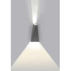 Настенный светильник Crystal Lux CLT 225 CLT 225W DG