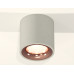 Потолочный светильник Ambrella Light Techno Spot XS7533025 (C7533, N7015)