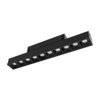 Трековый светильник Yeelight Pro S21+ магнитный, гриль, 10 спотов в котнуре, черный YP-0128