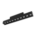 Трековый светильник Yeelight Pro S21+ магнитный, гриль, 10 спотов в котнуре, черный YP-0128