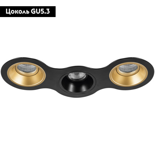 Встраиваемый светильник Lightstar Domino D697030703 (214697+214603+214607+214603)