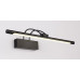 Подсветка для картин Zortes Maestro ZRS.64703.12