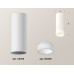 Потолочный светильник Ambrella Light Techno Spot XS6342043 (C6342, N6248)