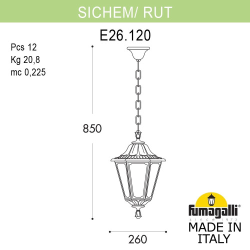 Уличный подвесной светильник Fumagalli SICHEM/RUT E26.120.000.BYE27