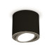 Накладной поворотный светильник Ambrella Light Techno XS7402002 (C7402, N7003)