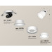 Спот Ambrella Light Techno Spot XM8101523 (A2241, A2105, C8101, N8433)
